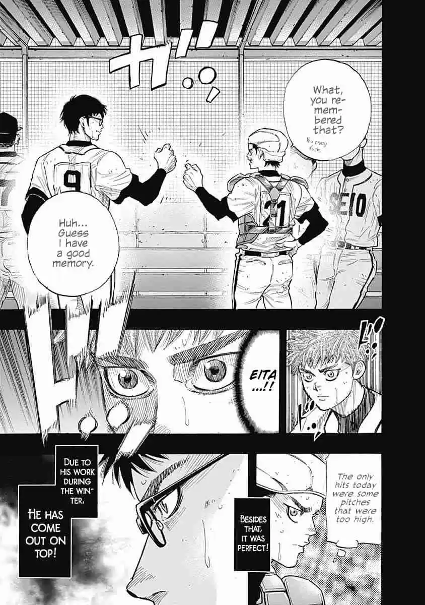 Bungo Vol. 9 Ch. 84 Regular Catcher