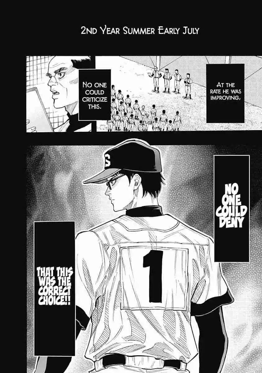 Bungo Vol. 9 Ch. 84 Regular Catcher