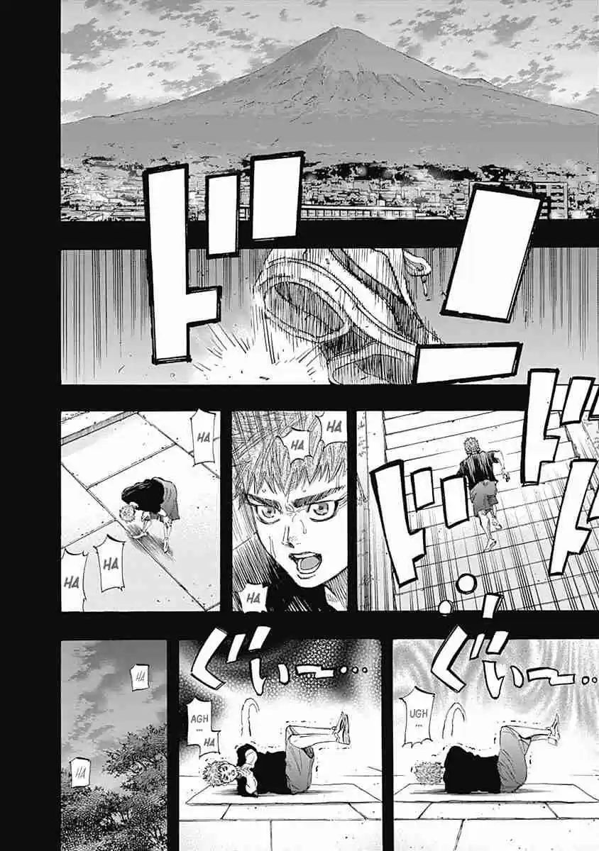 Bungo Vol. 9 Ch. 85 If...