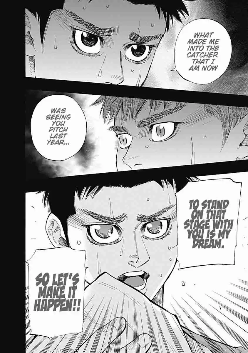 Bungo Vol. 9 Ch. 85 If...