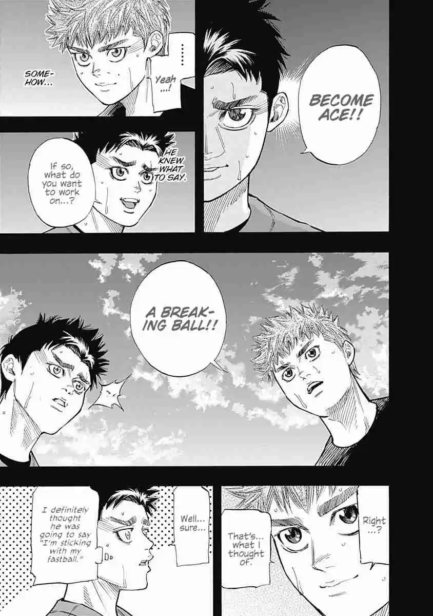 Bungo Vol. 9 Ch. 85 If...