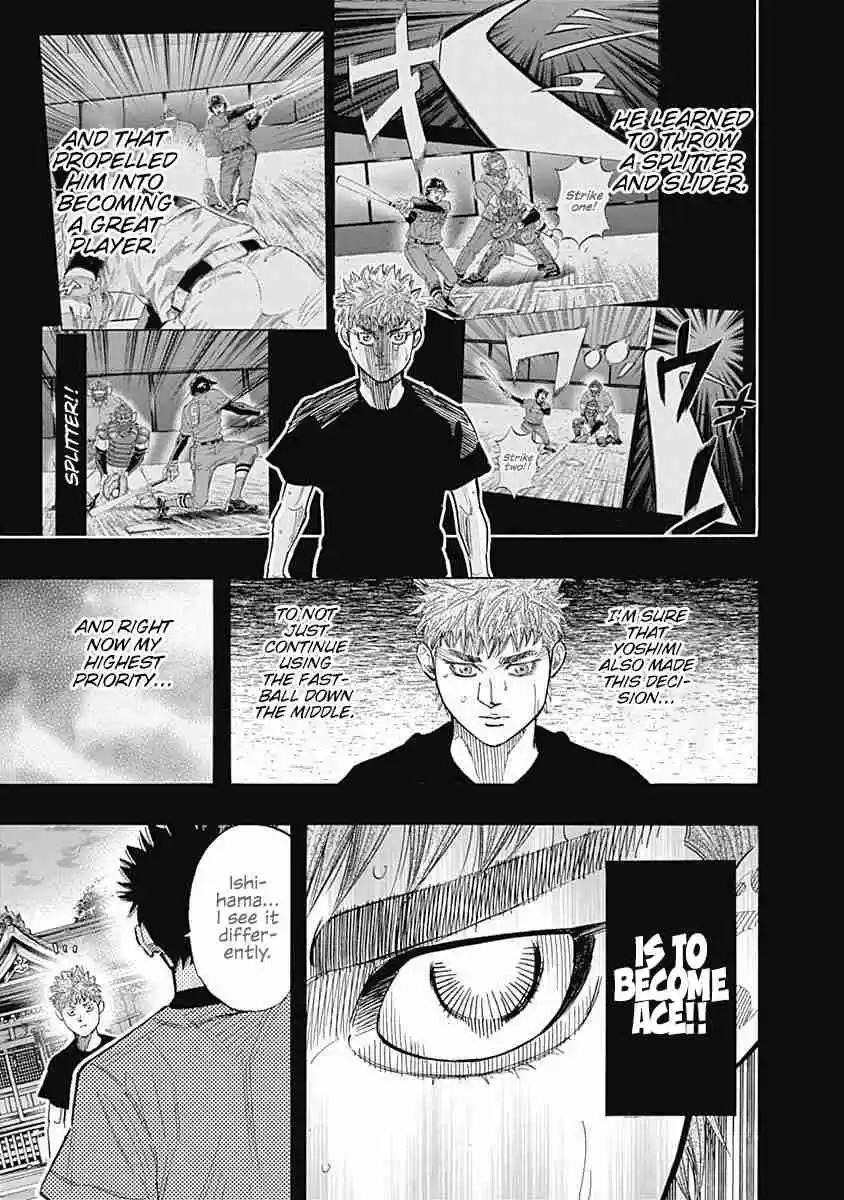 Bungo Vol. 9 Ch. 85 If...