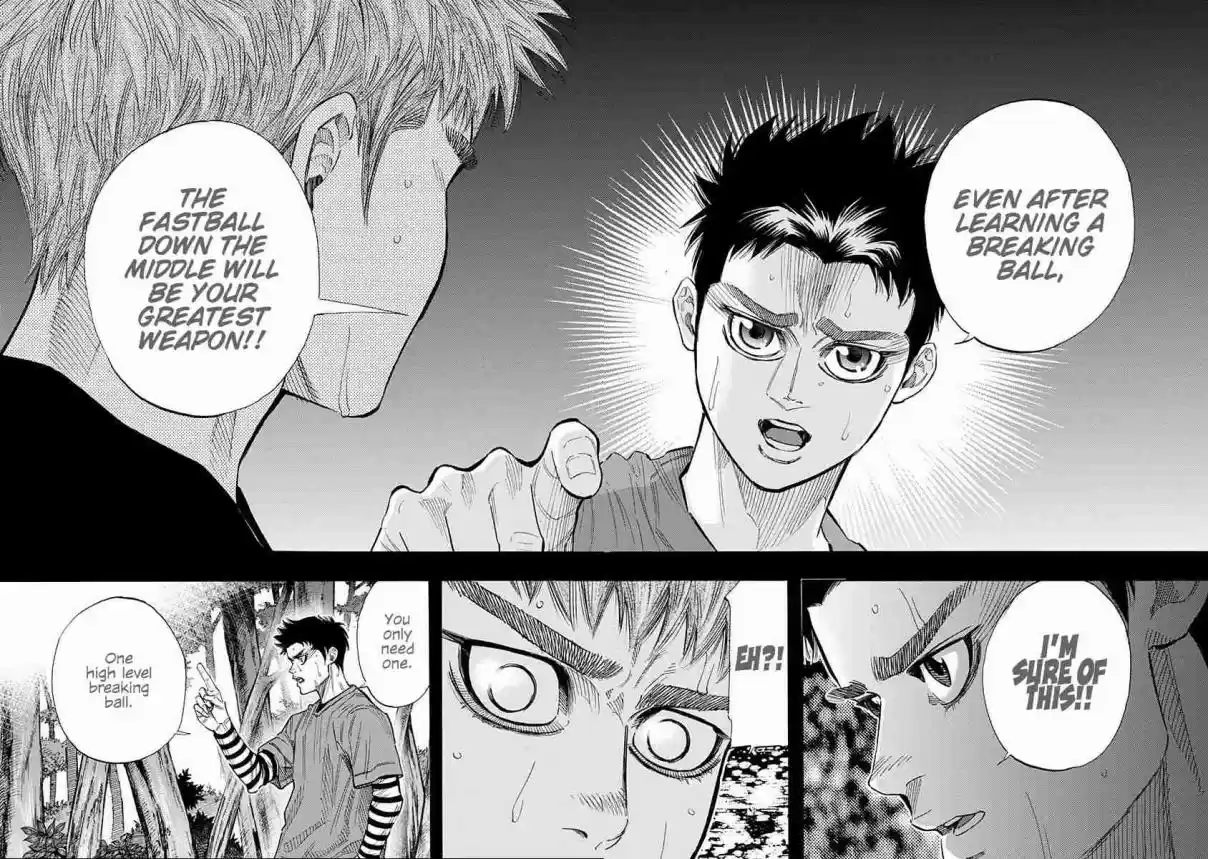 Bungo Vol. 9 Ch. 85 If...