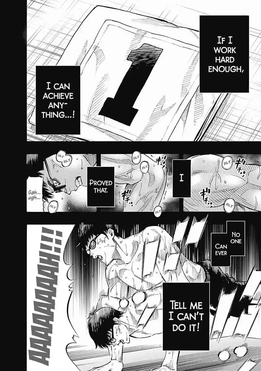 Bungo Vol. 9 Ch. 86 Strongest Style