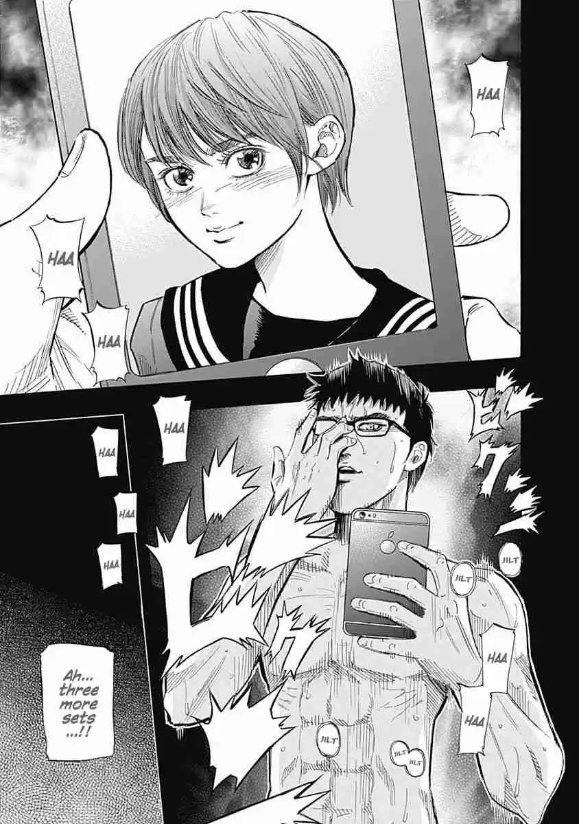 Bungo Vol. 9 Ch. 86 Strongest Style