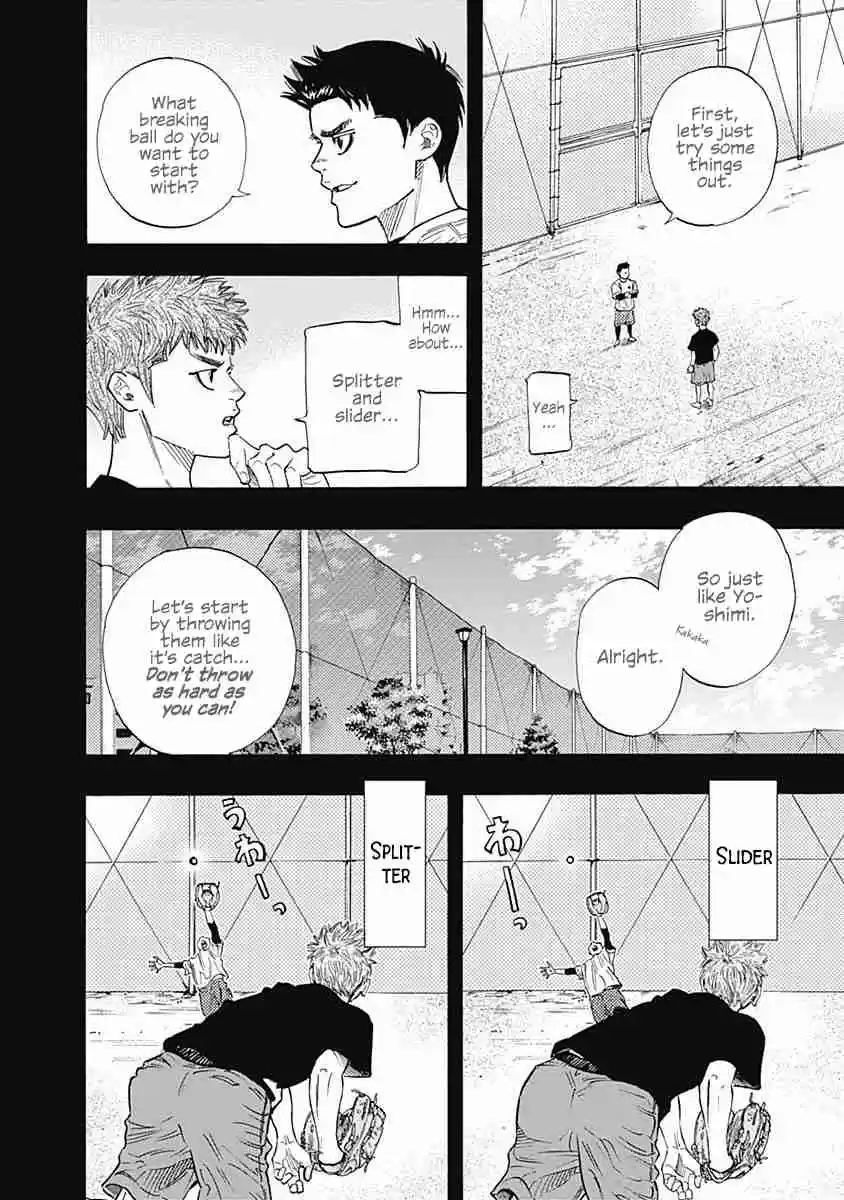 Bungo Vol. 9 Ch. 86 Strongest Style