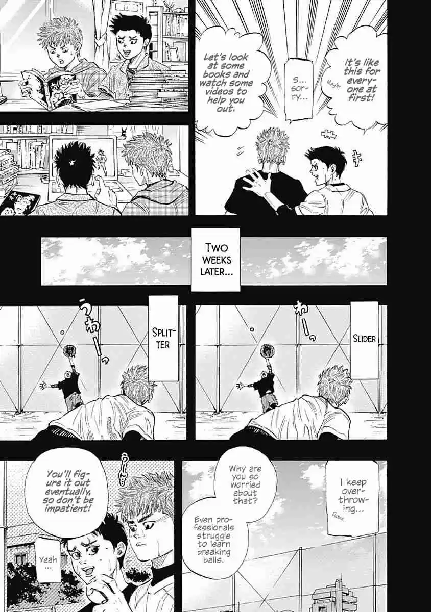 Bungo Vol. 9 Ch. 86 Strongest Style