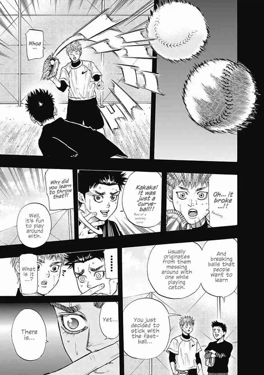 Bungo Vol. 9 Ch. 86 Strongest Style