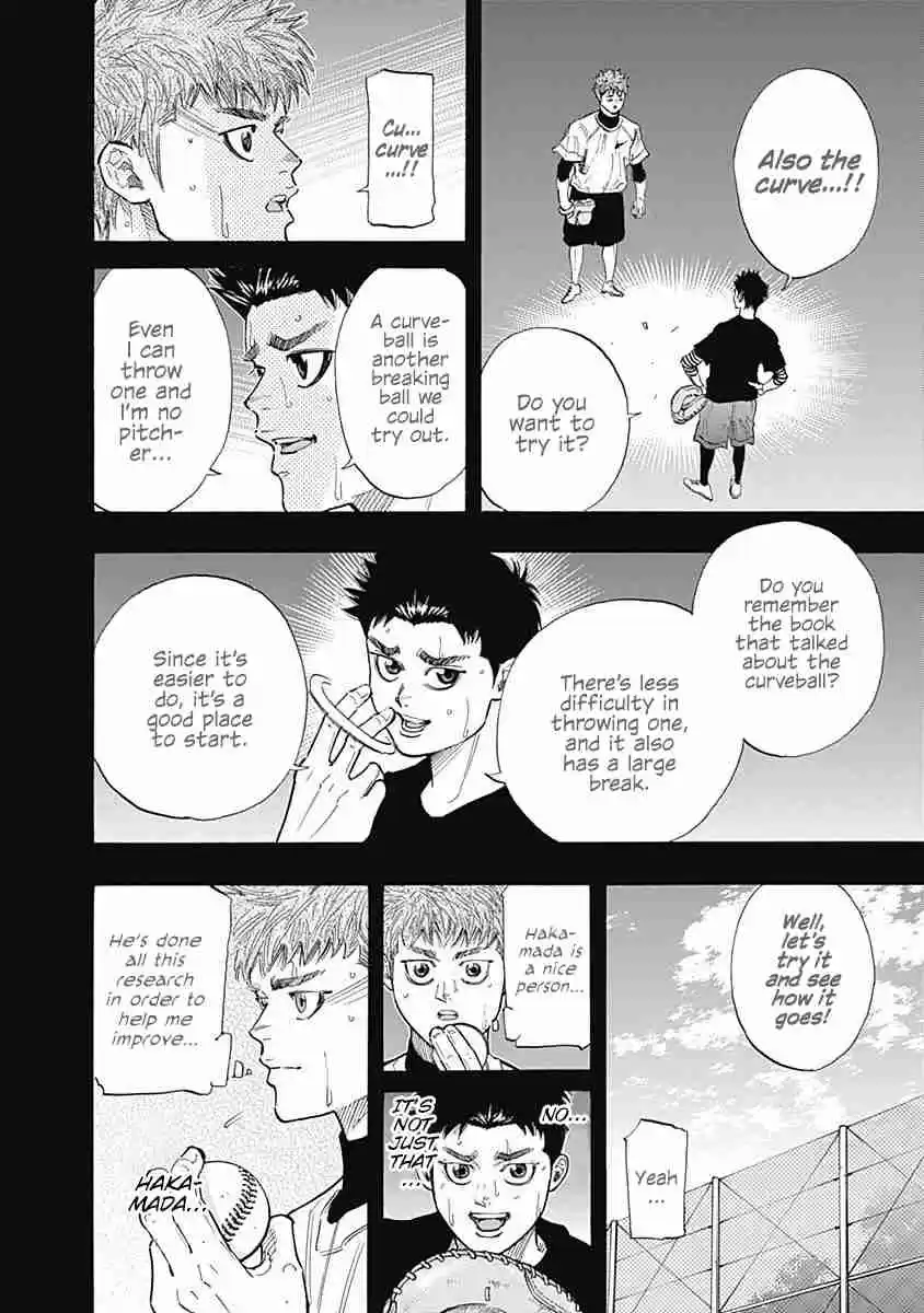 Bungo Vol. 9 Ch. 86 Strongest Style