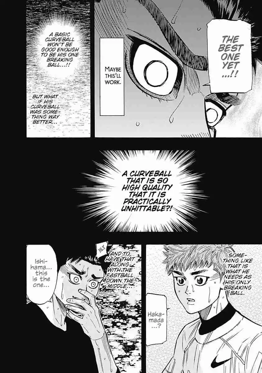 Bungo Vol. 9 Ch. 86 Strongest Style