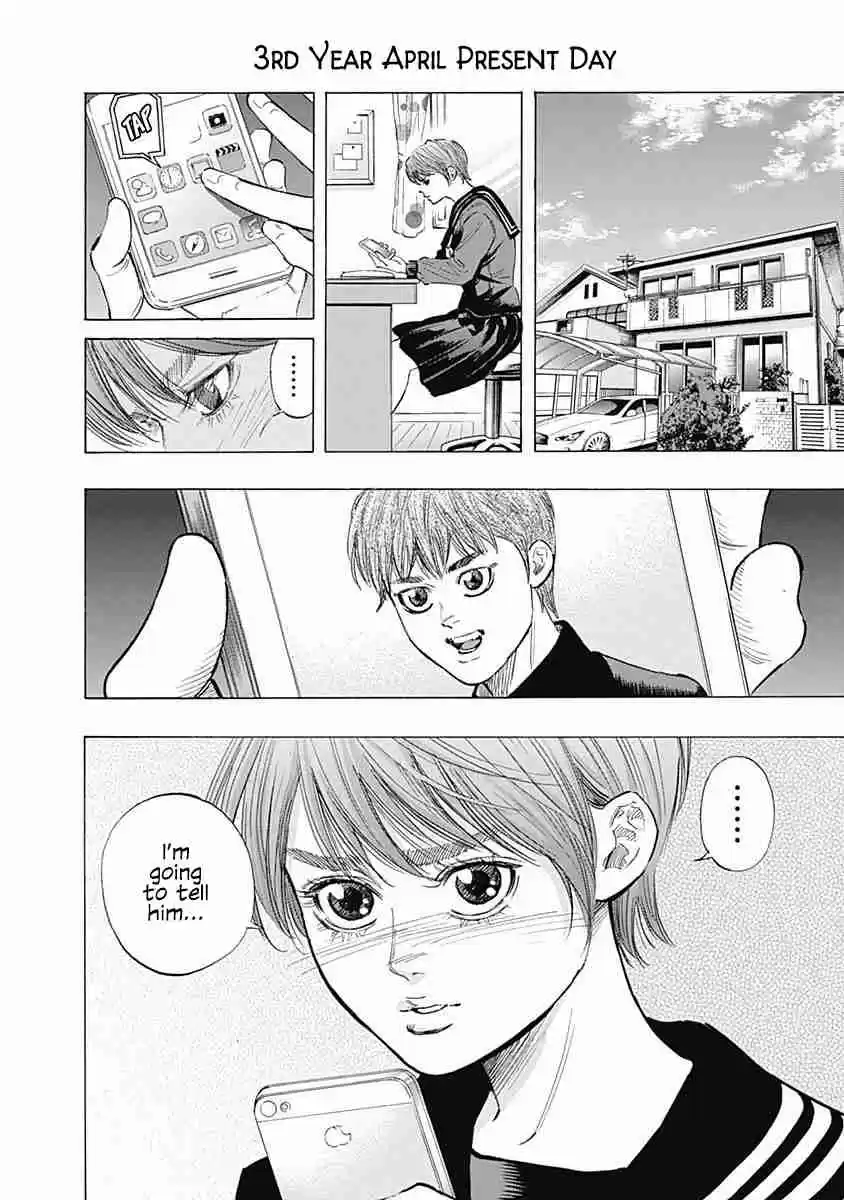 Bungo Vol. 9 Ch. 86 Strongest Style