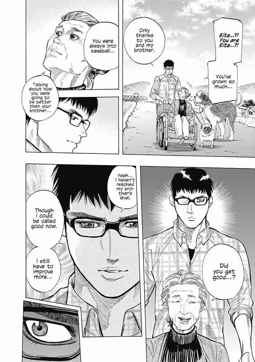 Bungo Vol. 9 Ch. 87 Feelings