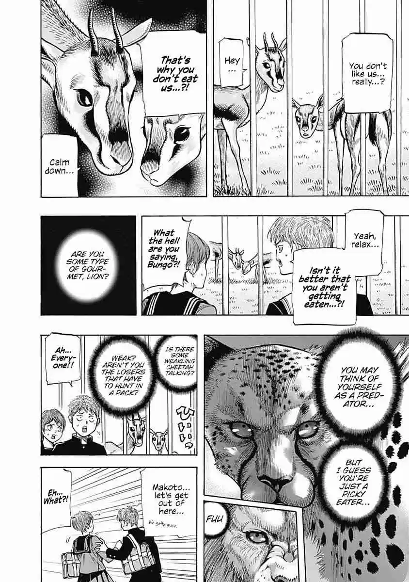 Bungo Vol. 9 Ch. 87 Feelings