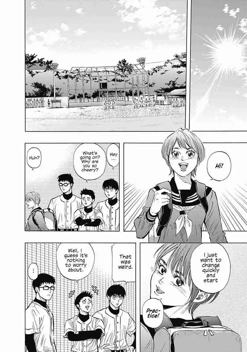 Bungo Vol. 9 Ch. 87 Feelings