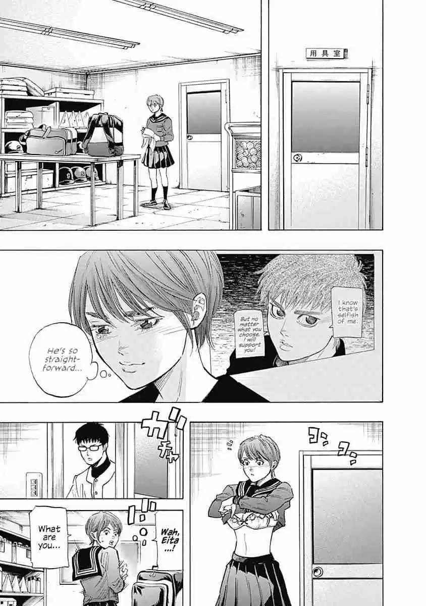 Bungo Vol. 9 Ch. 87 Feelings