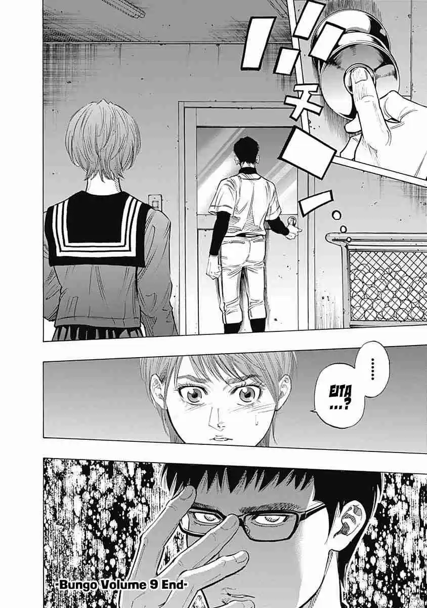 Bungo Vol. 9 Ch. 87 Feelings