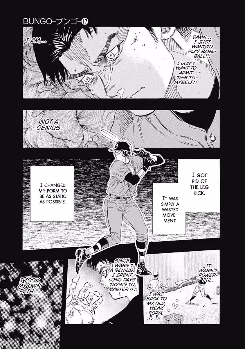 Bungo vol.17 ch.162
