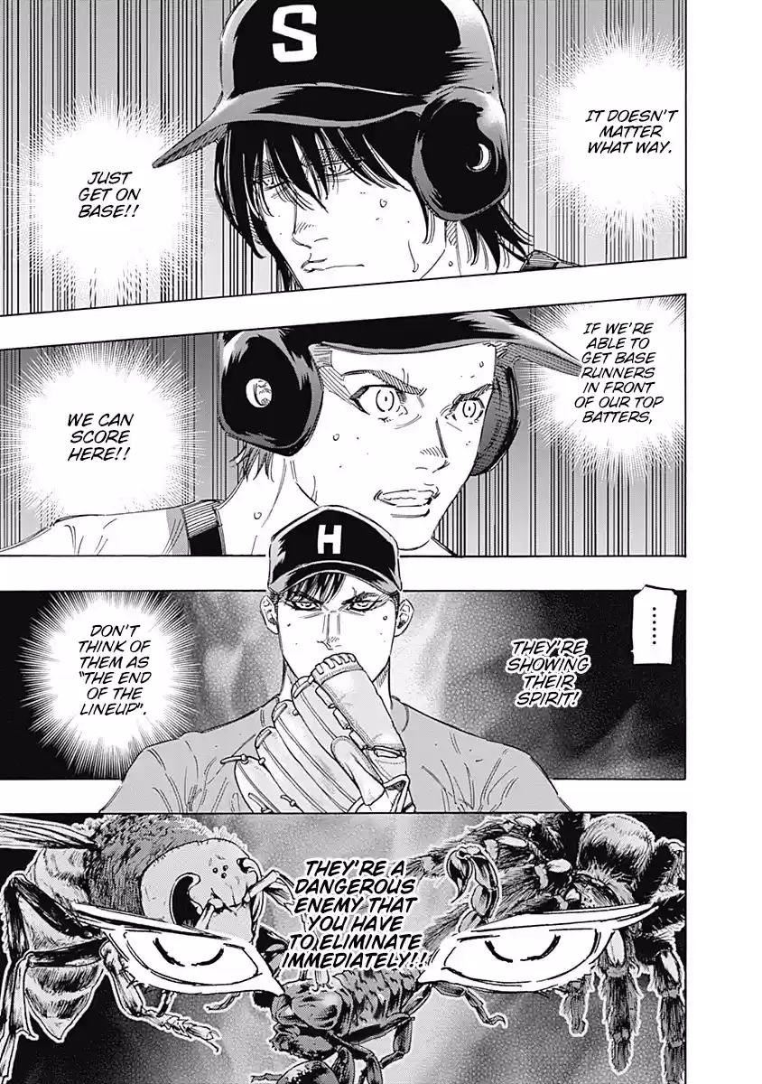 Bungo Vol.17 Chapter 165: In Return