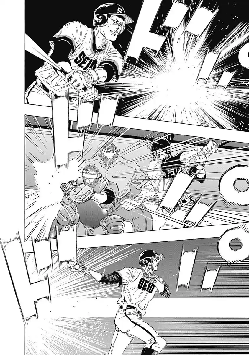 Bungo Vol.17 Chapter 165: In Return