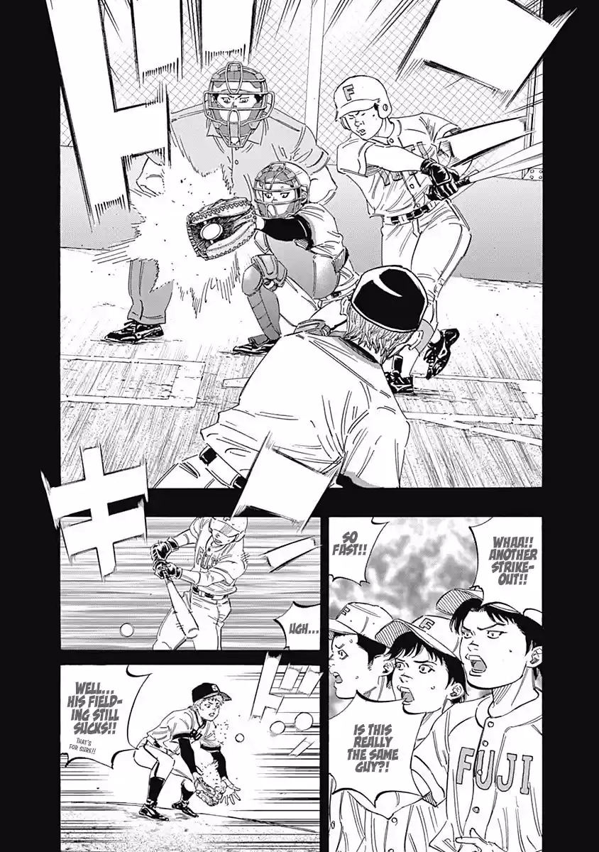 Bungo Vol.22 Chapter 211: Head-To-Head