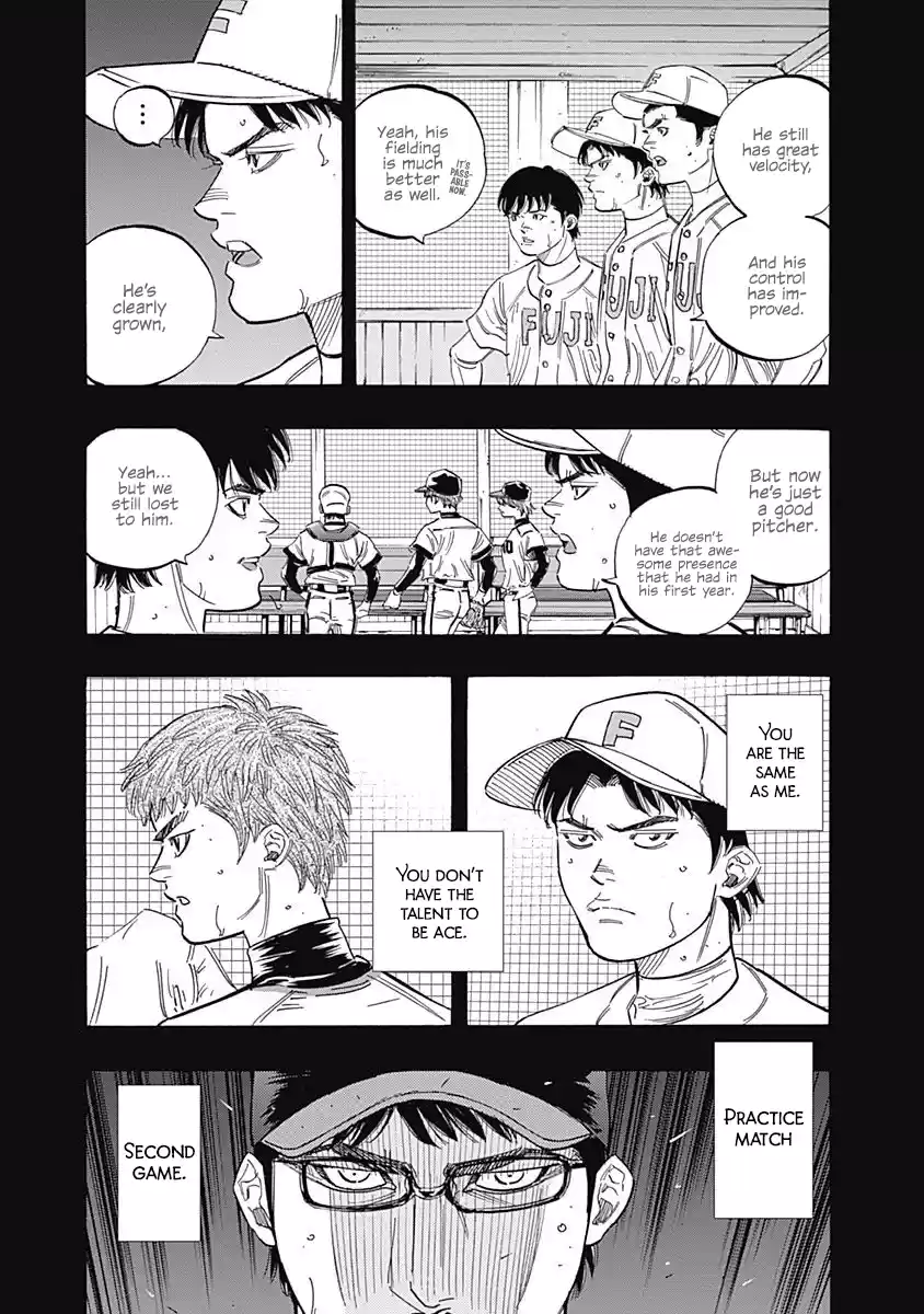 Bungo Vol.22 Chapter 211: Head-To-Head