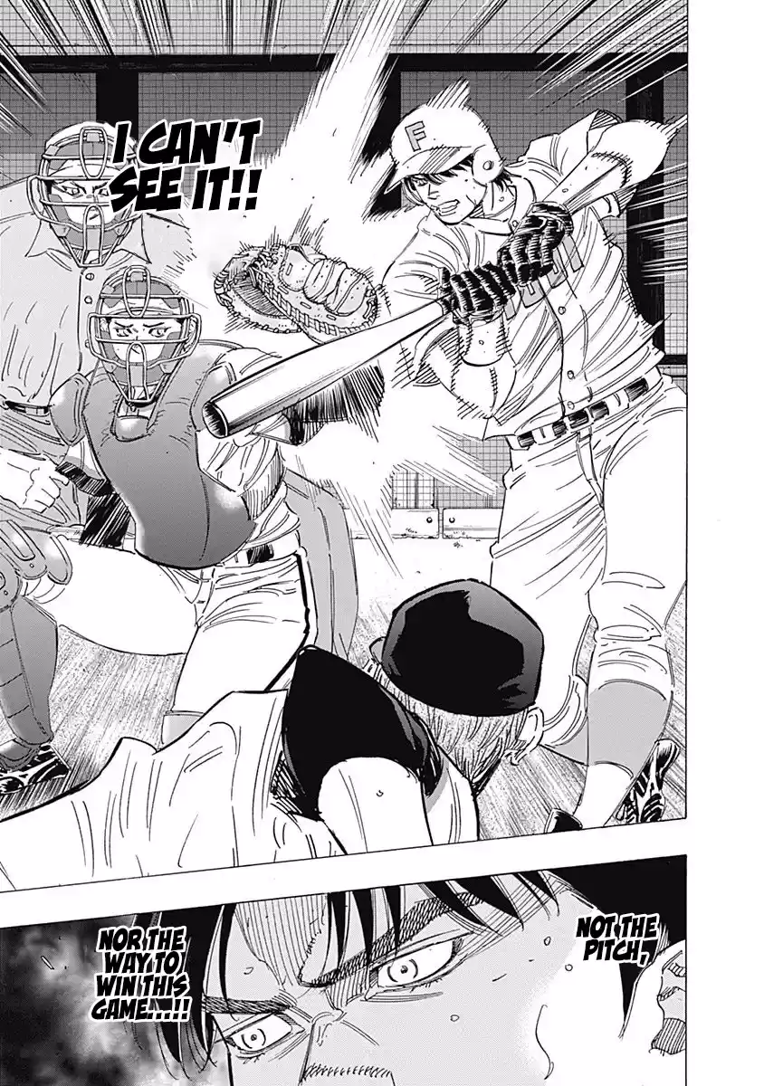 Bungo Vol.22 Chapter 211: Head-To-Head