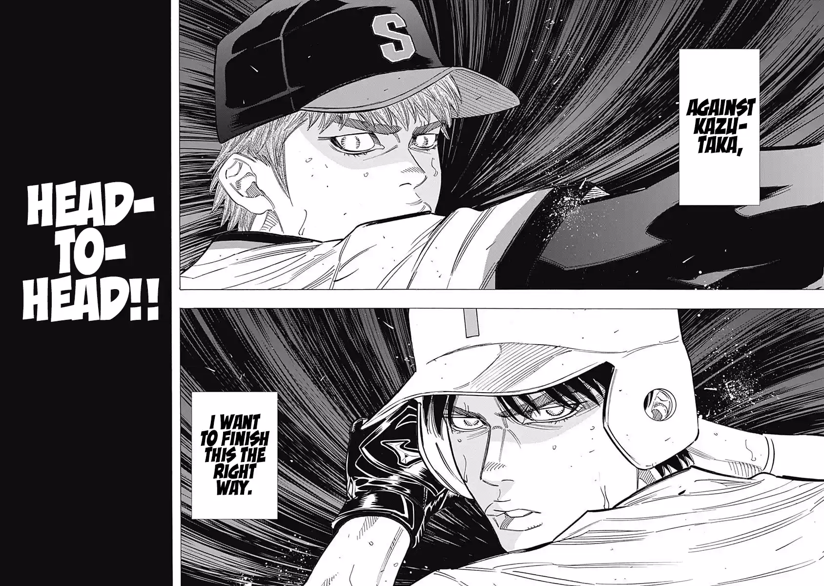 Bungo Vol.22 Chapter 211: Head-To-Head