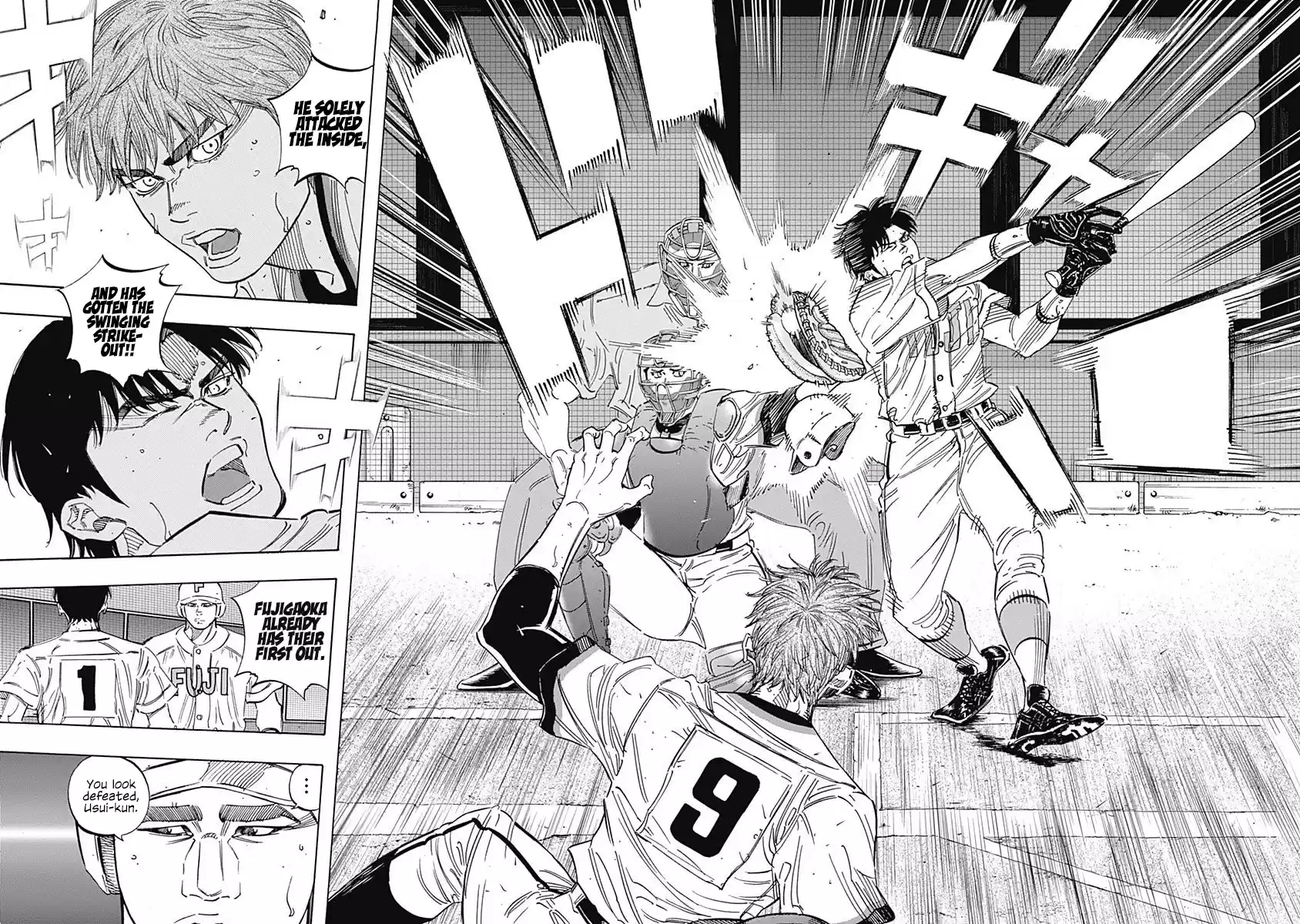 Bungo Vol.22 Chapter 211: Head-To-Head