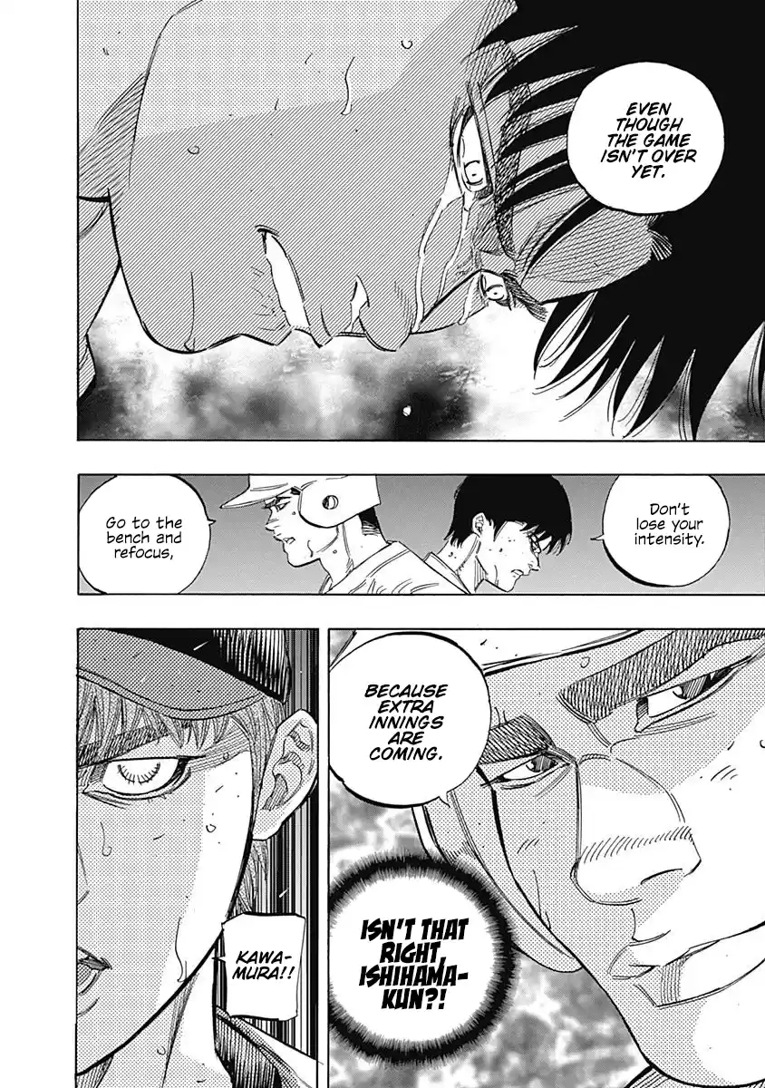 Bungo Vol.22 Chapter 211: Head-To-Head