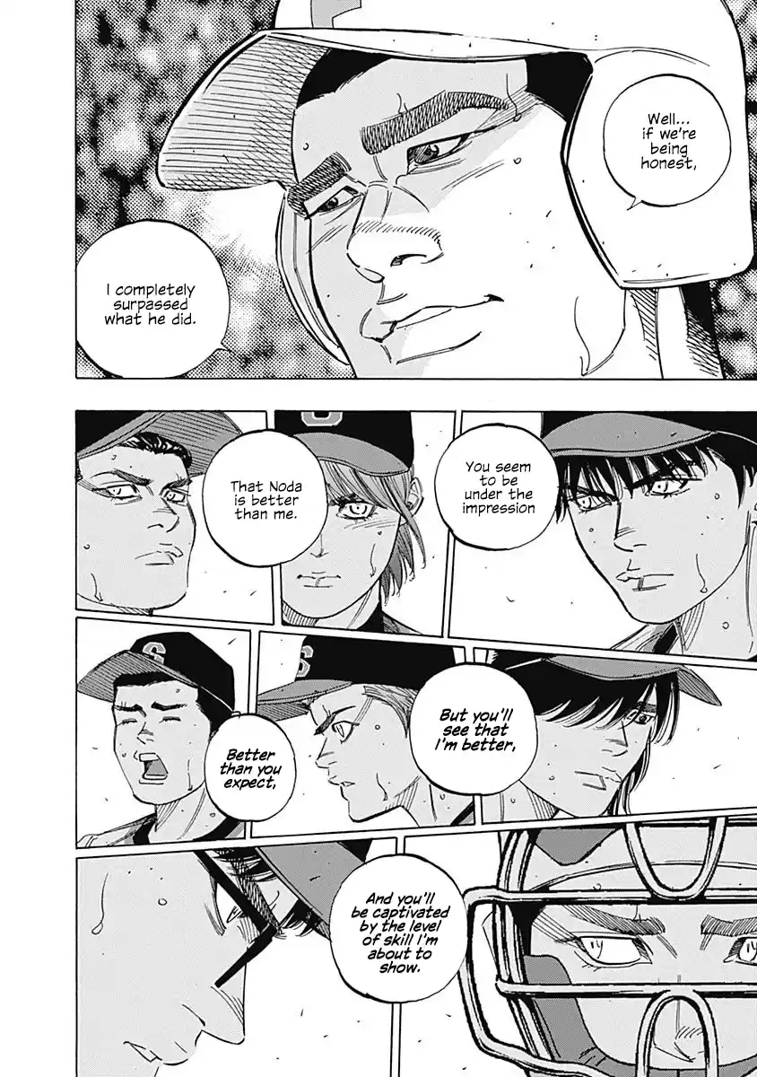 Bungo Vol.22 Chapter 212: Chosen One