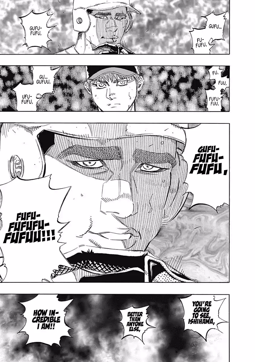 Bungo Vol.22 Chapter 212: Chosen One