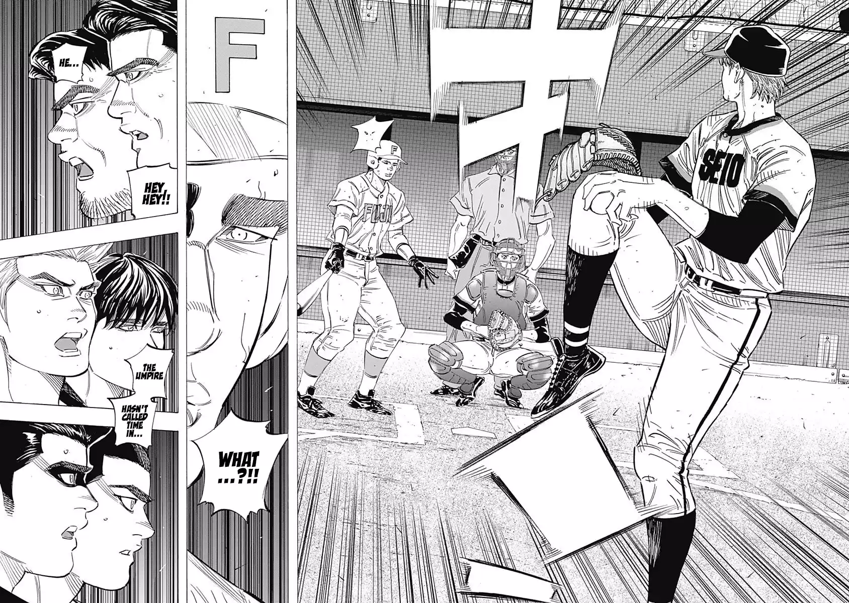 Bungo Vol.22 Chapter 212: Chosen One