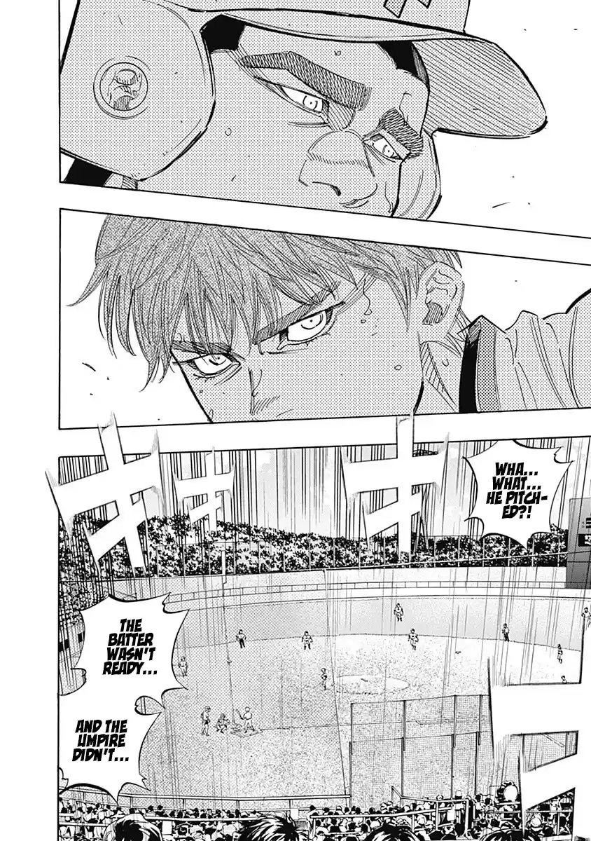 Bungo Vol.22 Chapter 212: Chosen One