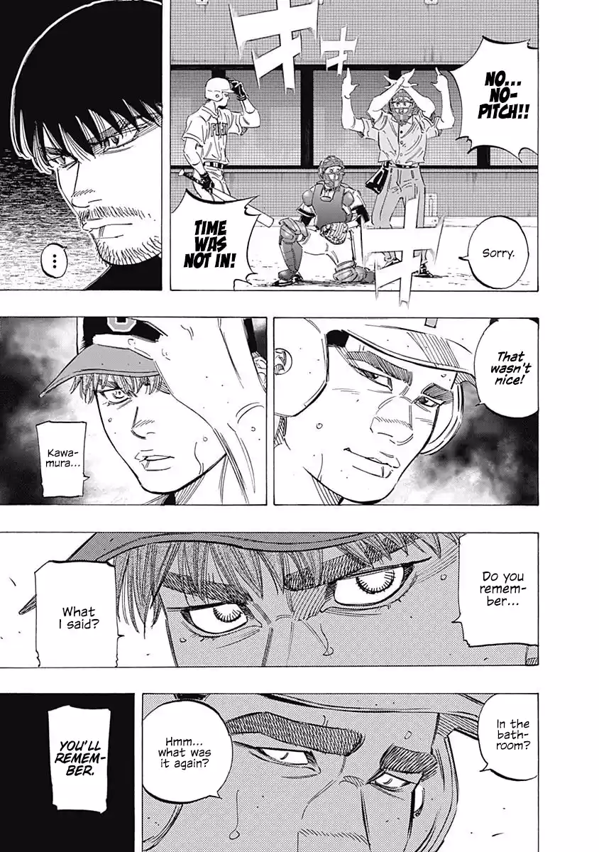 Bungo Vol.22 Chapter 212: Chosen One