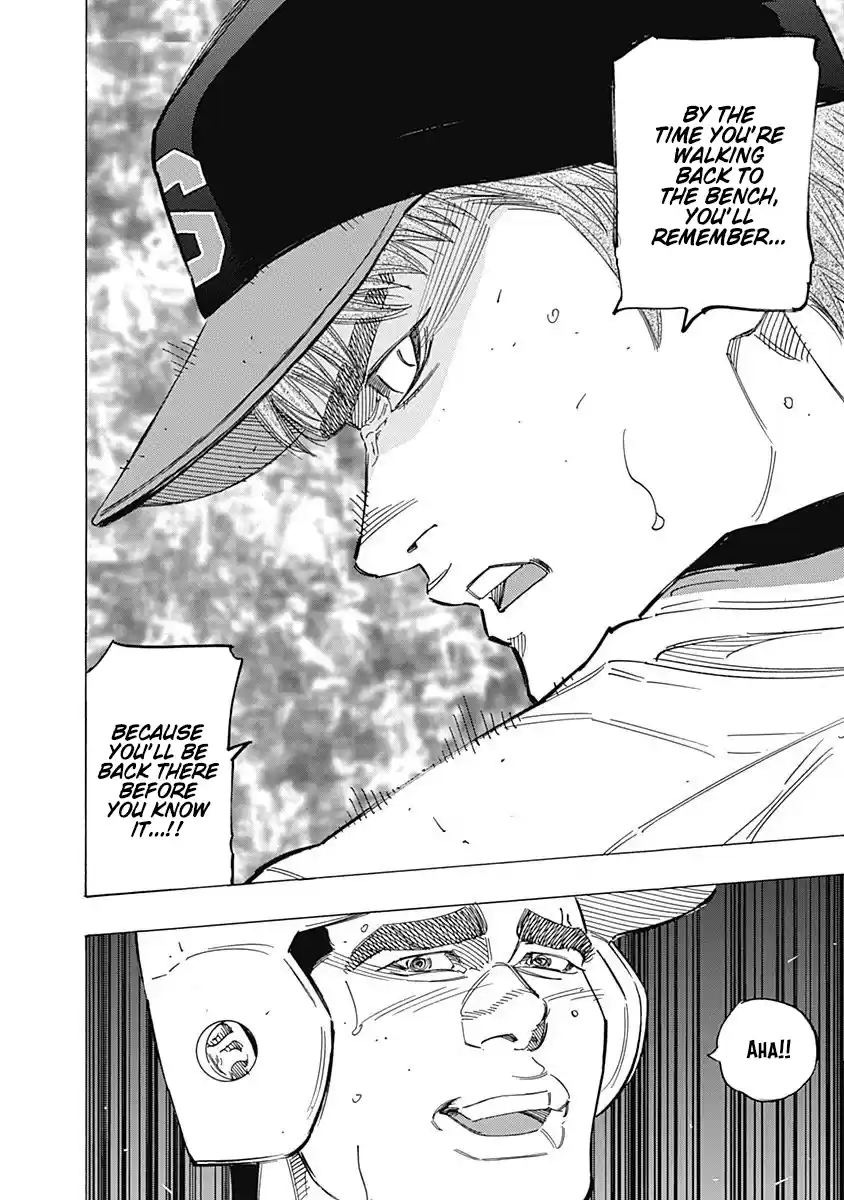 Bungo Vol.22 Chapter 212: Chosen One