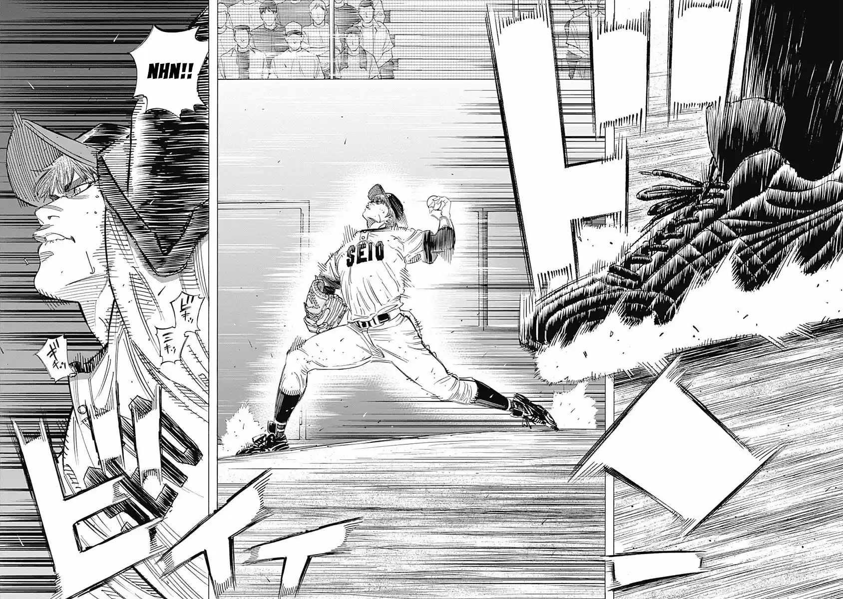 Bungo Vol.22 Chapter 213: Understood