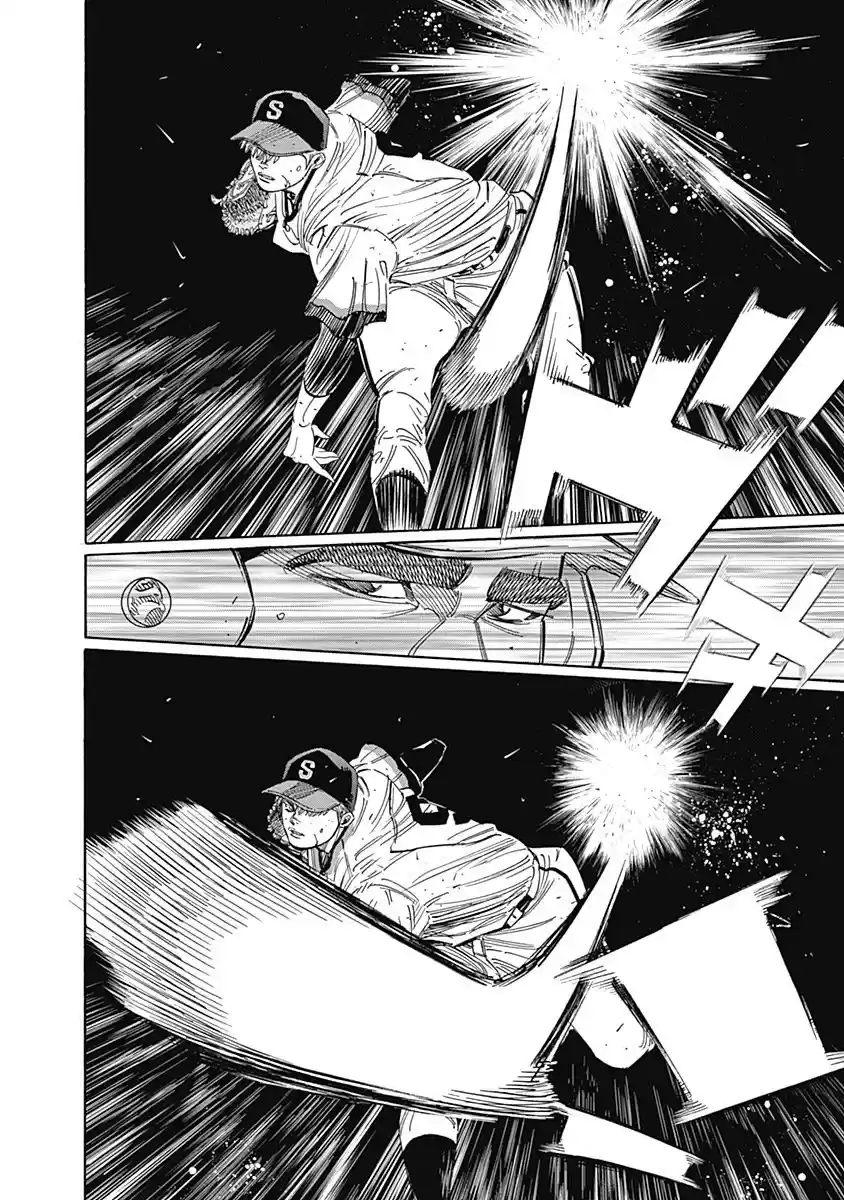 Bungo Vol.22 Chapter 213: Understood