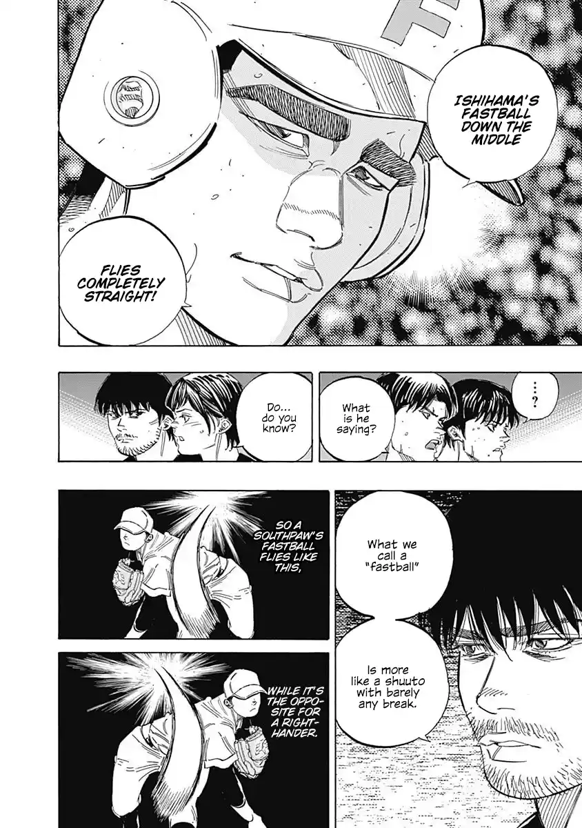 Bungo Vol.22 Chapter 213: Understood