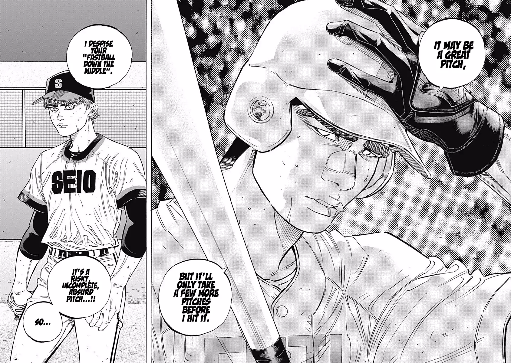 Bungo Vol.22 Chapter 213: Understood