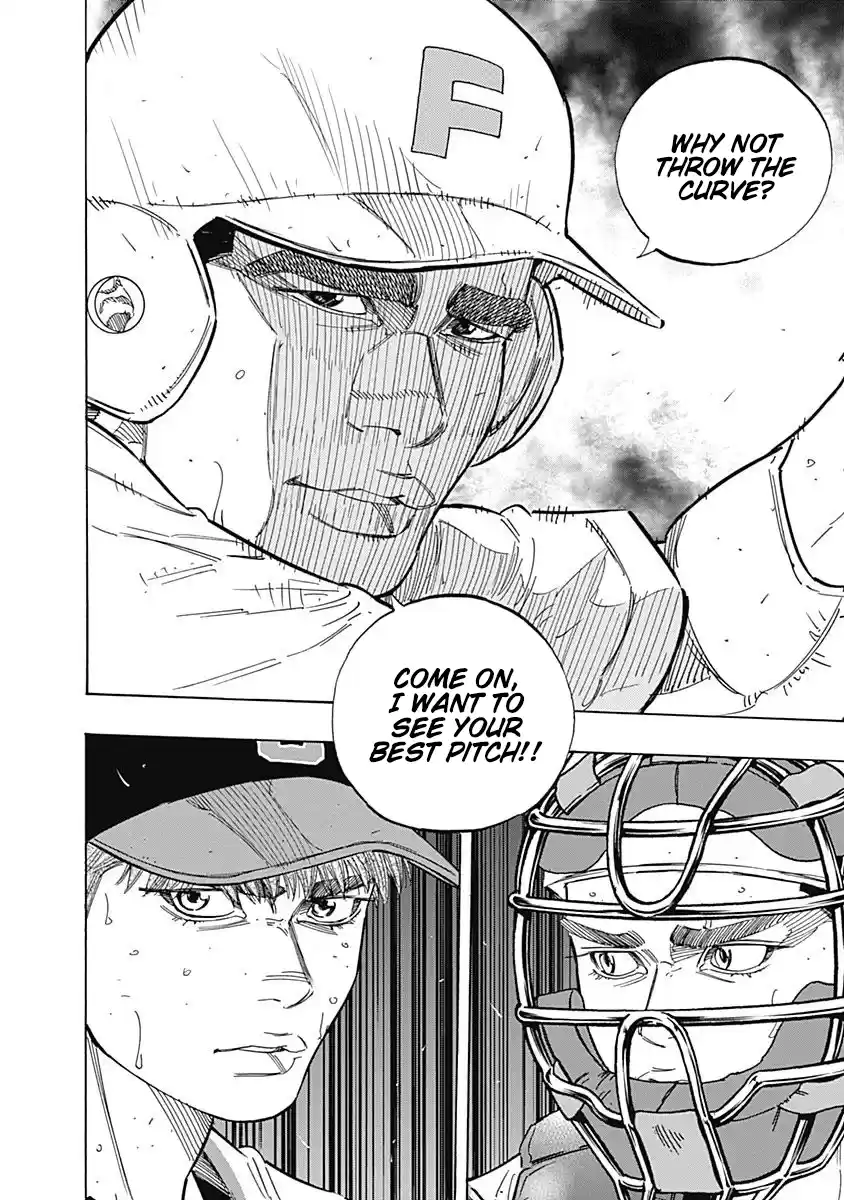 Bungo Vol.22 Chapter 213: Understood