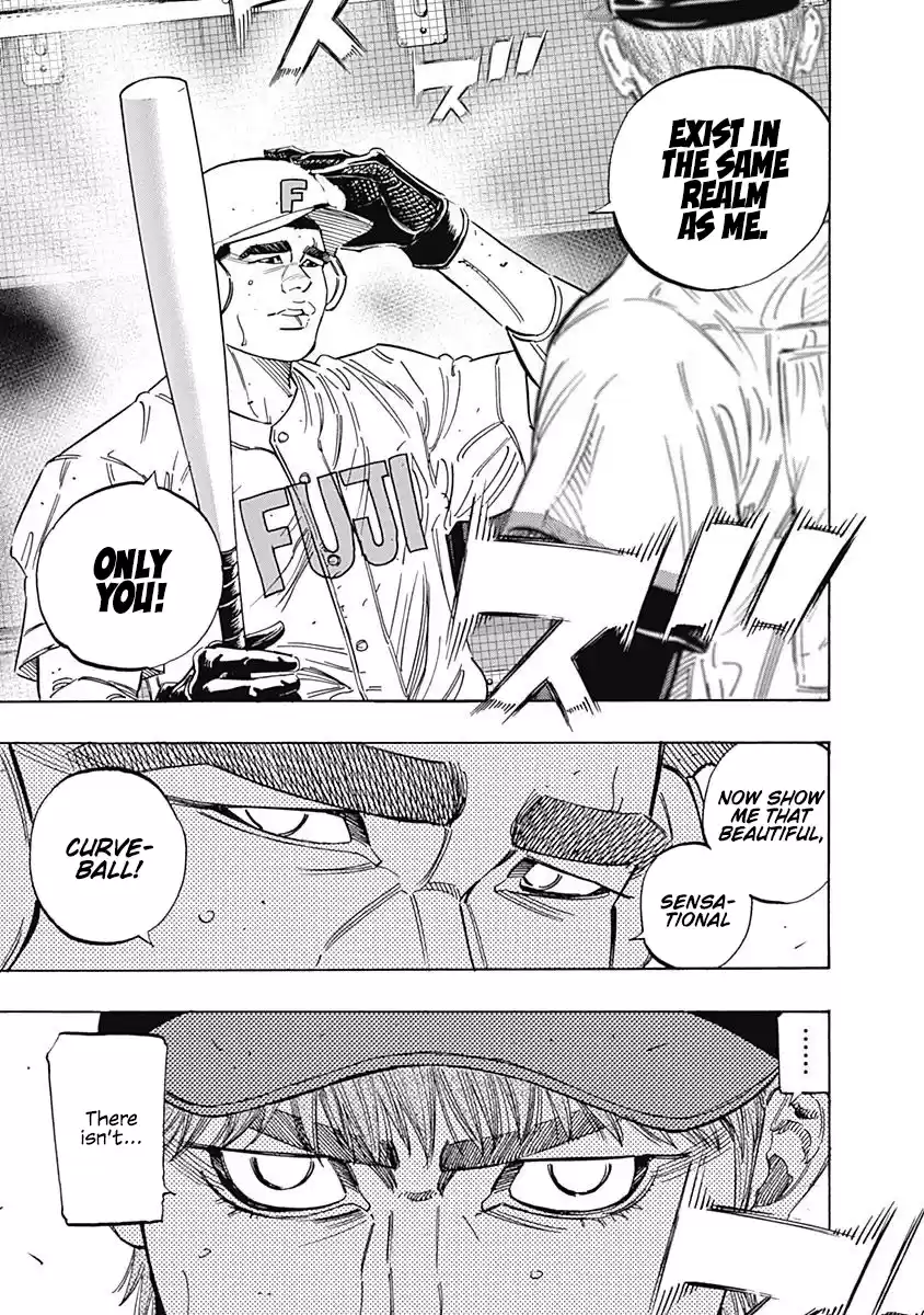 Bungo Vol.22 Chapter 214: Hitting