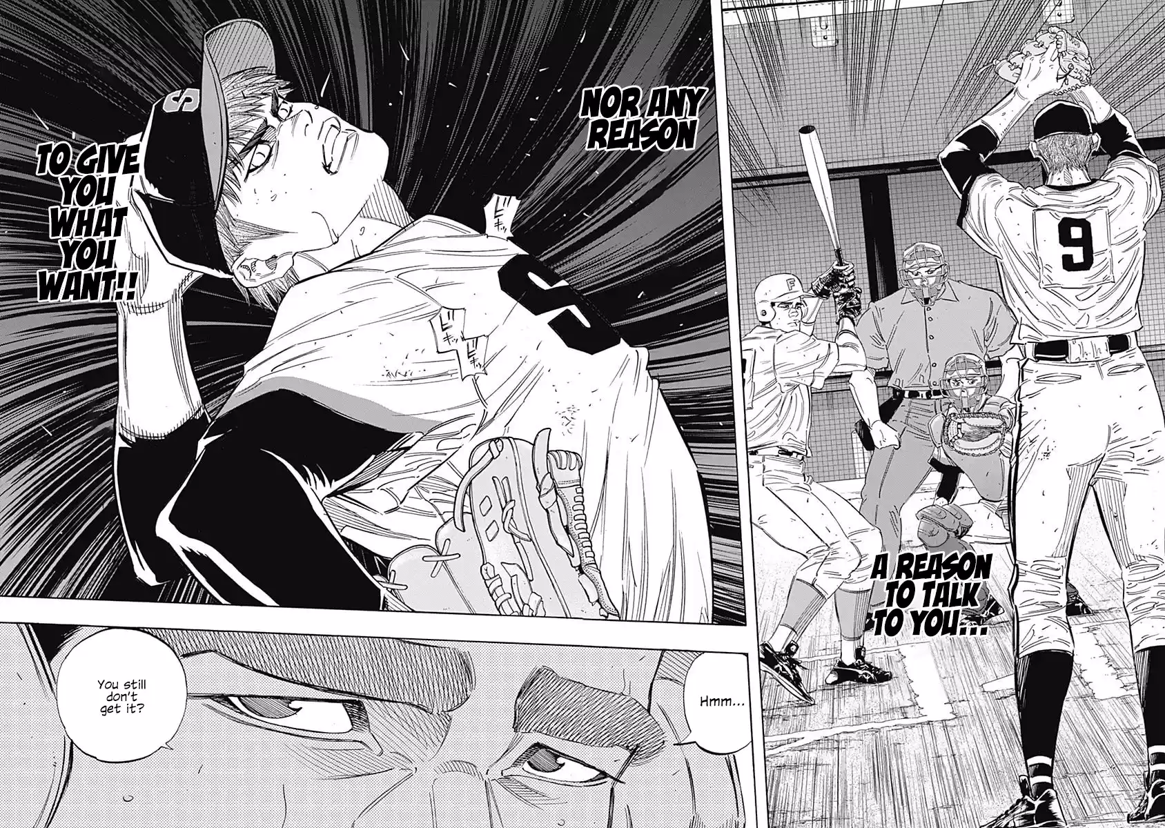 Bungo Vol.22 Chapter 214: Hitting