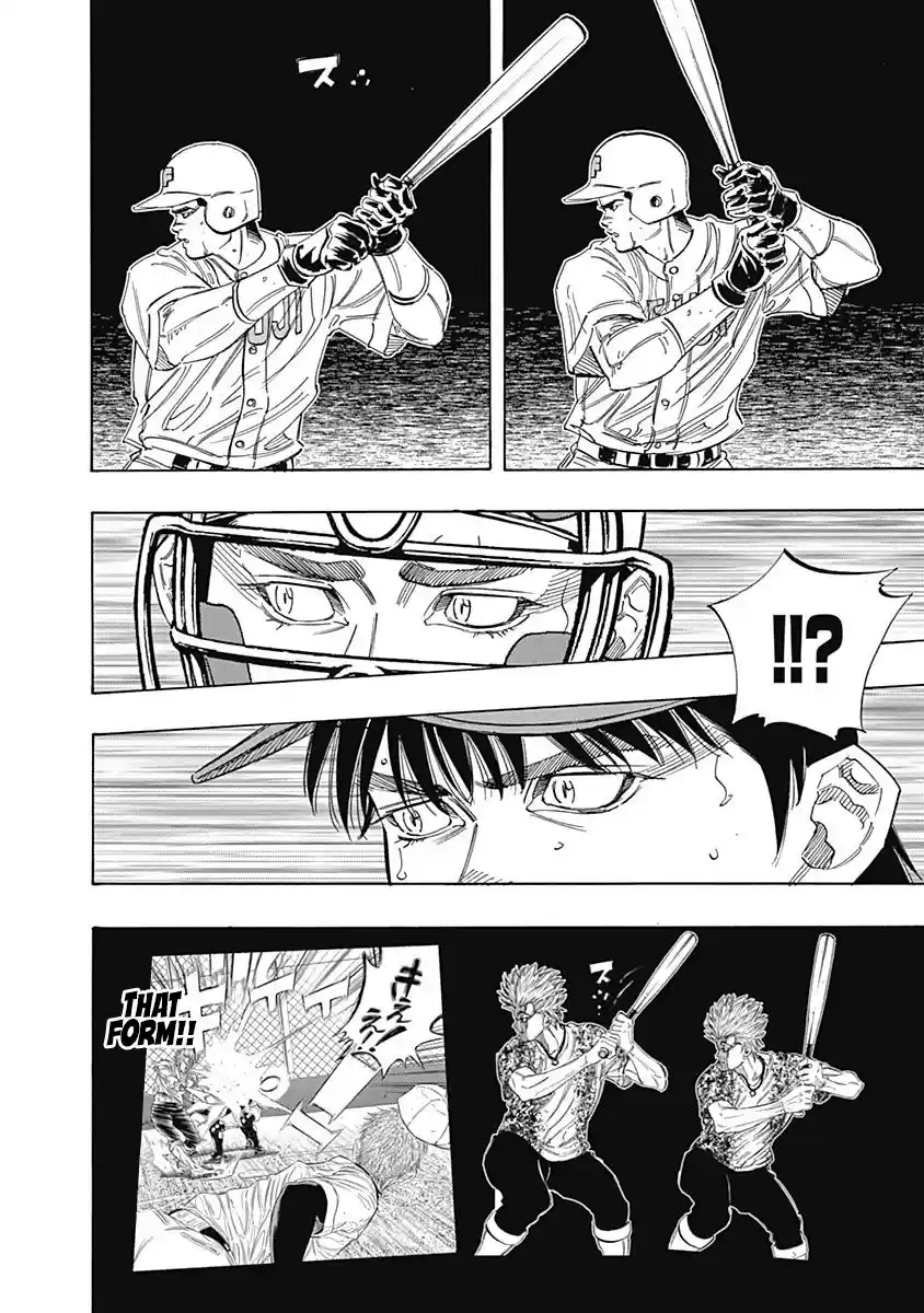 Bungo Vol.22 Chapter 214: Hitting