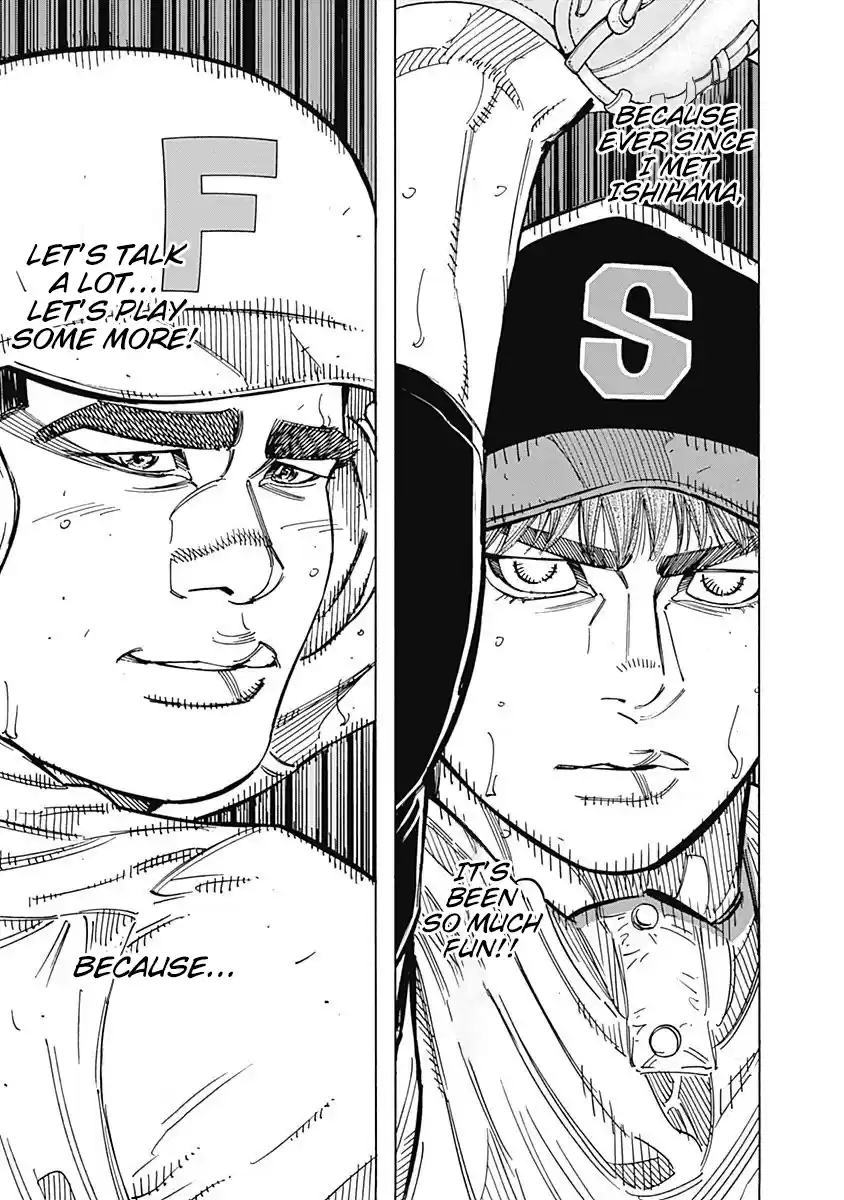 Bungo Vol.22 Chapter 215: Lost