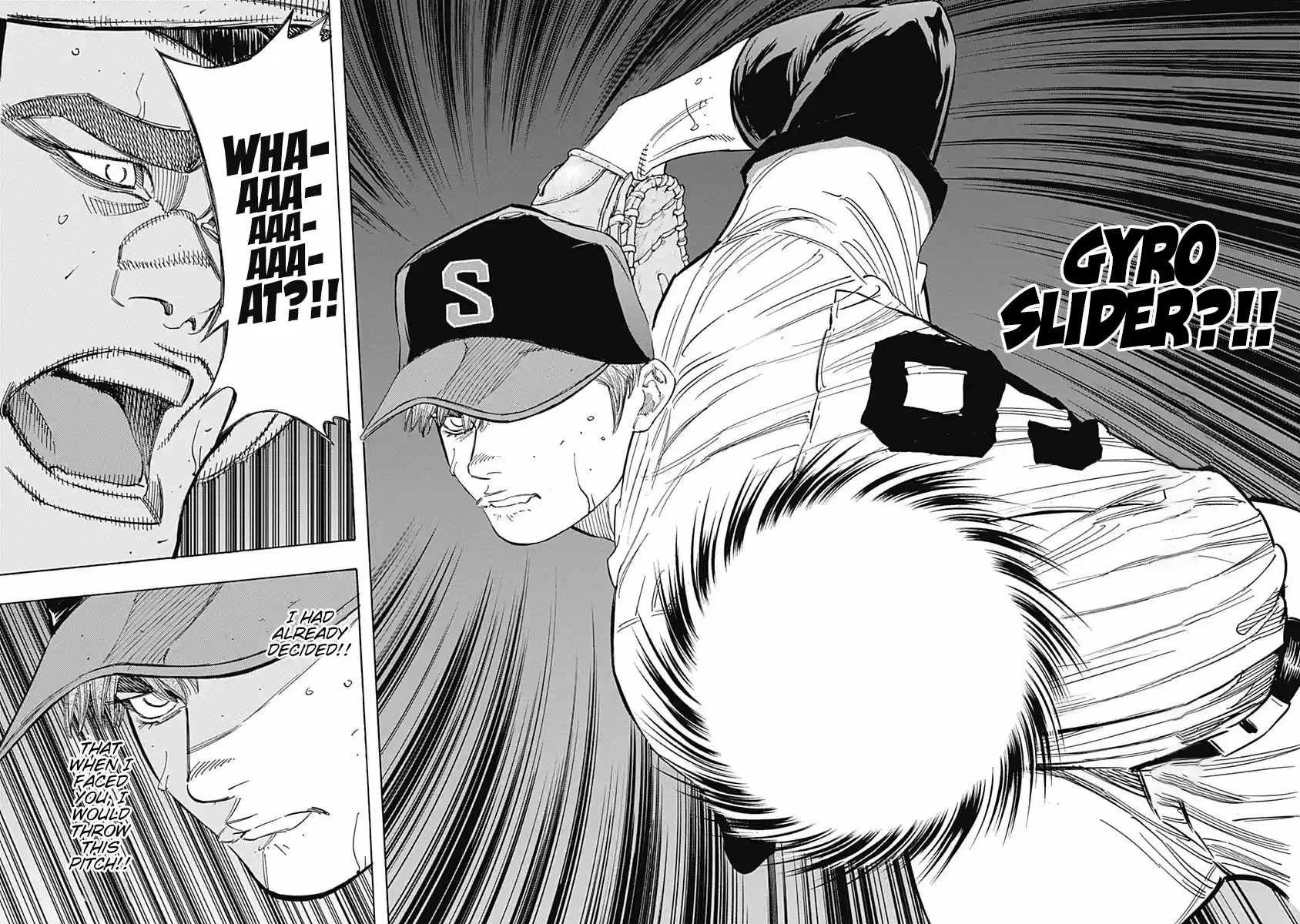 Bungo Vol.22 Chapter 215: Lost