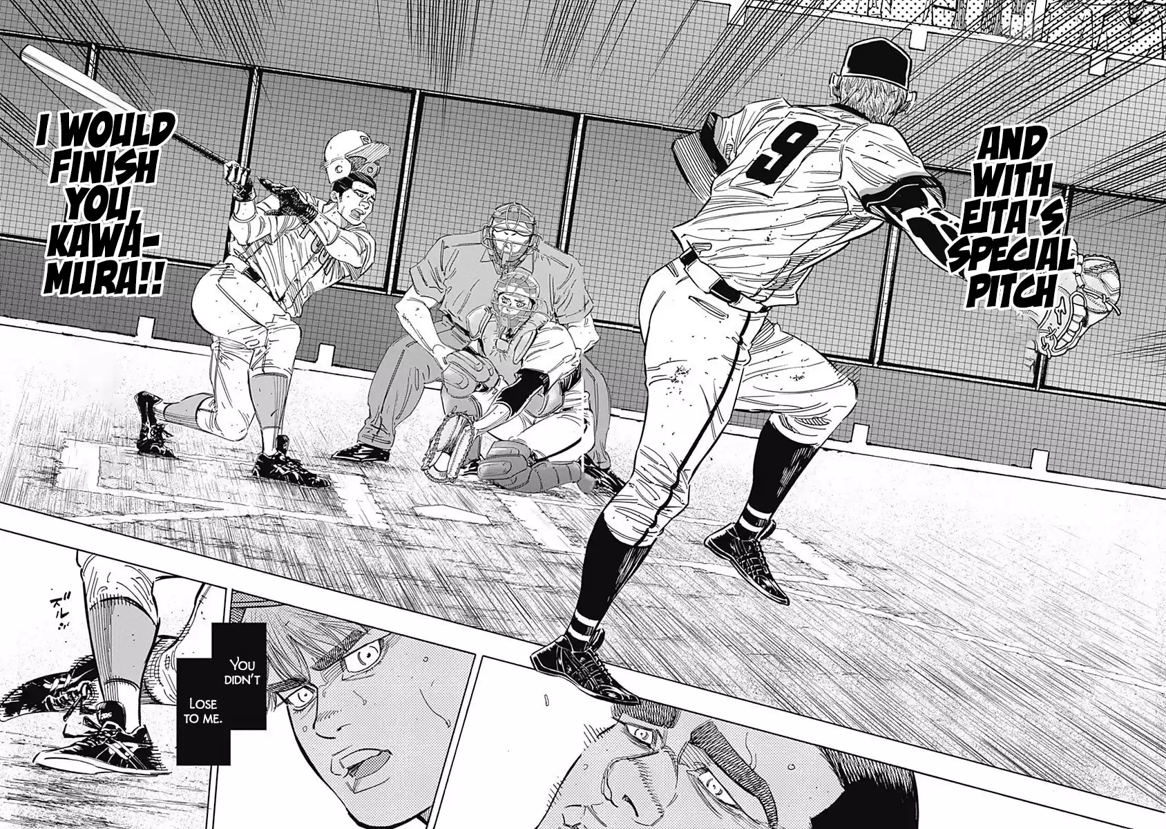 Bungo Vol.22 Chapter 215: Lost