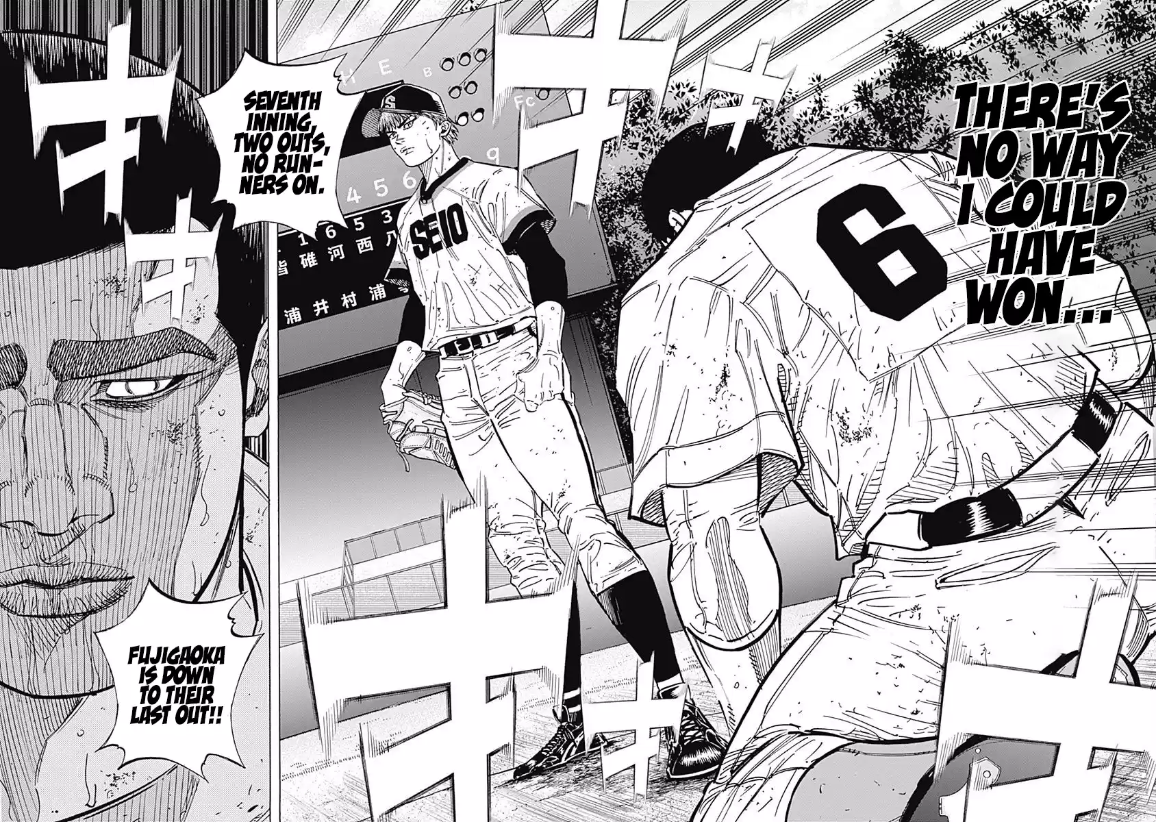 Bungo Vol.22 Chapter 216: You Are