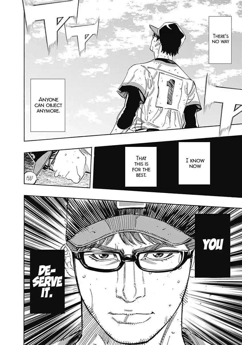 Bungo Vol.22 Chapter 216: You Are