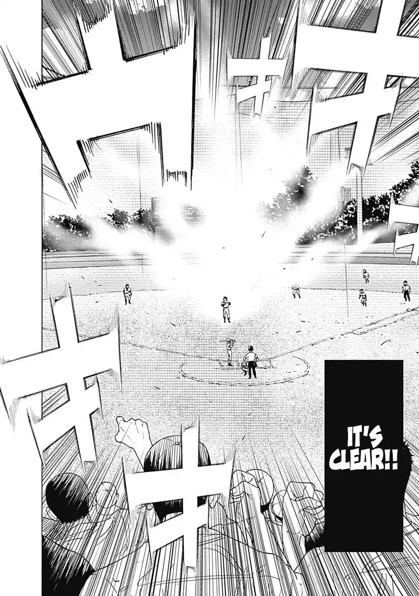 Bungo Vol.22 Chapter 216: You Are