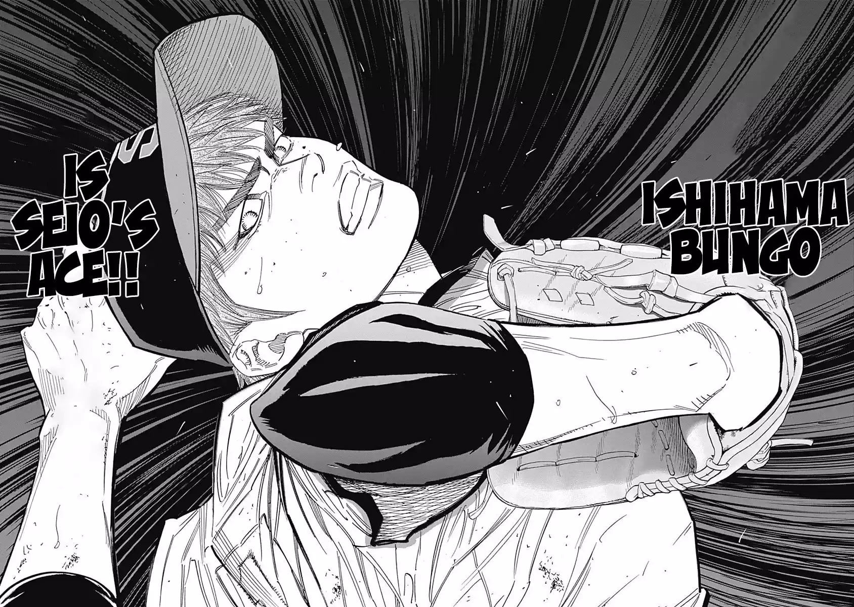 Bungo Vol.22 Chapter 216: You Are